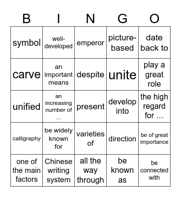 Unit 5 Reading Bingo Card
