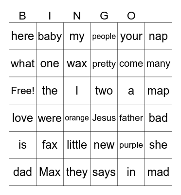 Deima's Kindergarten Sight Words Bingo Card