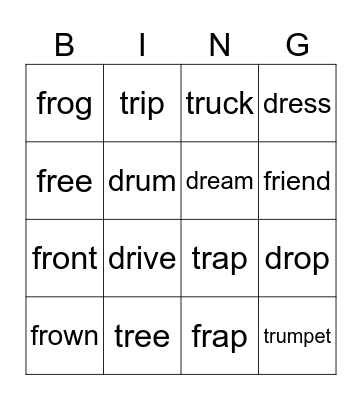 R-Blend BINGO Card