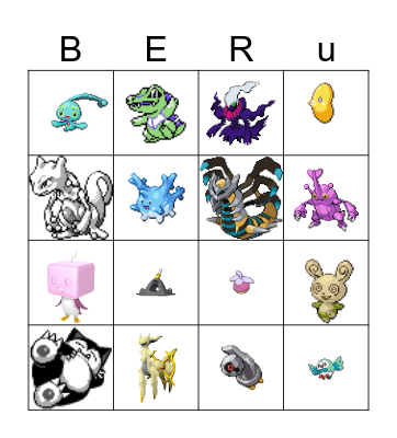 2025 Shiny Bingo! Bingo Card
