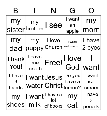 Greek School Bingo! Bingo Card