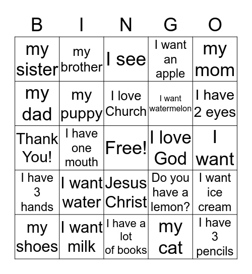 Greek School Bingo! Bingo Card