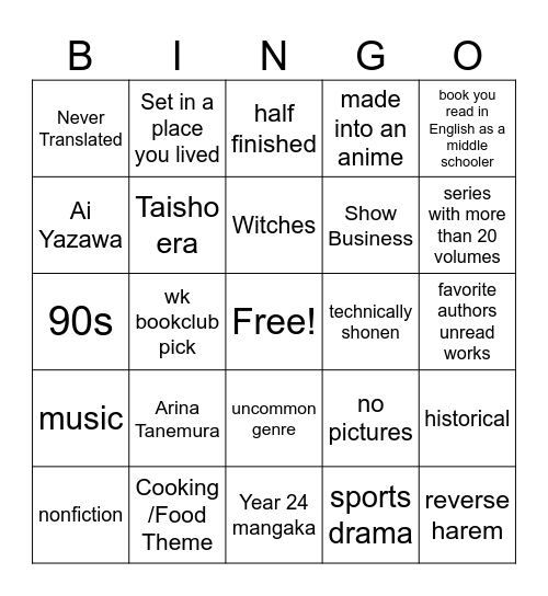 2025 Reading Bingo Card