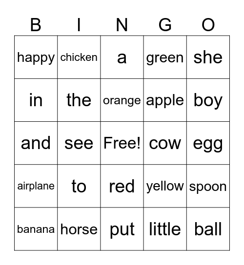 Edmark 2 Bingo Card