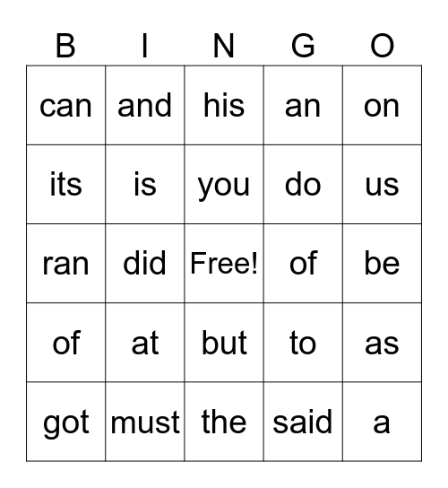 SK Sight Words Bingo Card