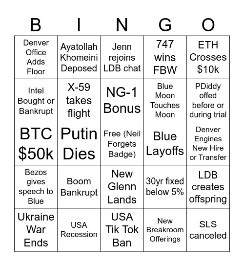 2025 LDB Bingo Card