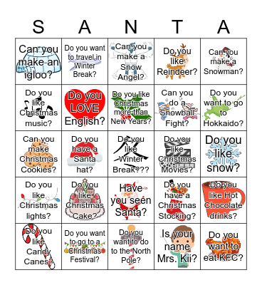 Christmas Bingo! Bingo Card