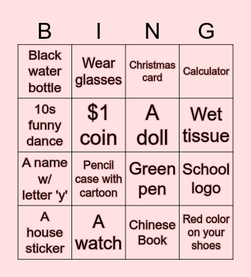 S1-1 Bingoooooooooo Bingo Card