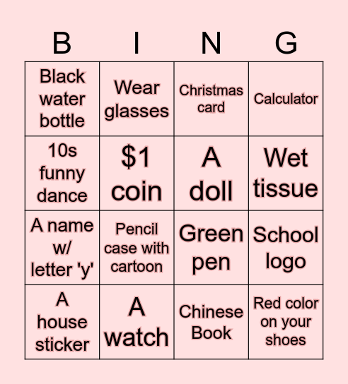 S1-1 Bingoooooooooo Bingo Card