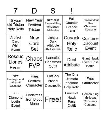 Christmas + New Year Festival Update Bingo Card