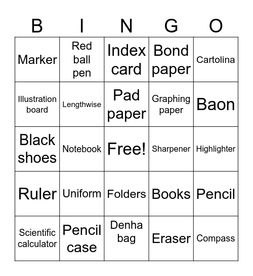 (School edition) Bingo Card