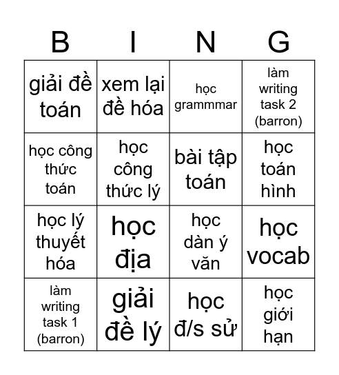 DEC 24' Bingo Card