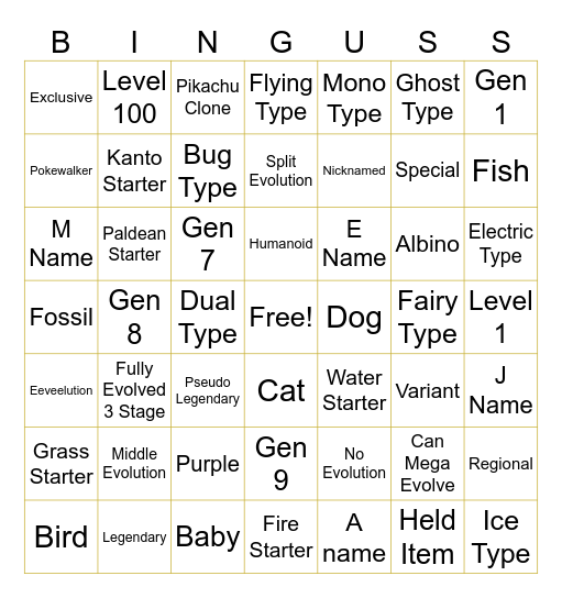 Wonder Trade Bingo Card