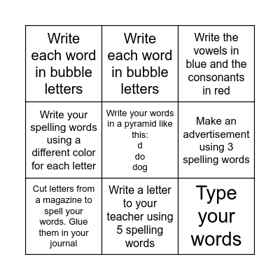 Spelling Bingo Card