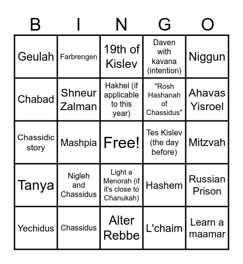 Yud Tes Kislev Bingo Card