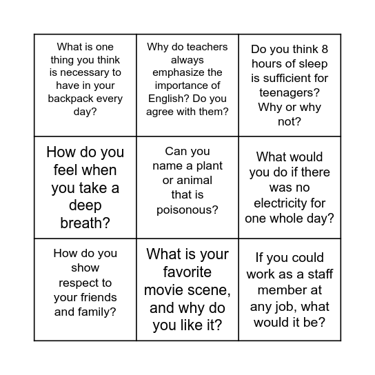 高頻 U22 1~15 Bingo Card