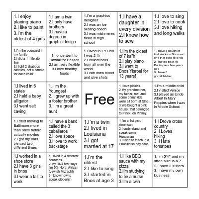 Preschool Chanukah Party Bingo Card