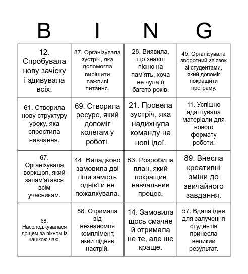 New Year Dialogue Bingo Card