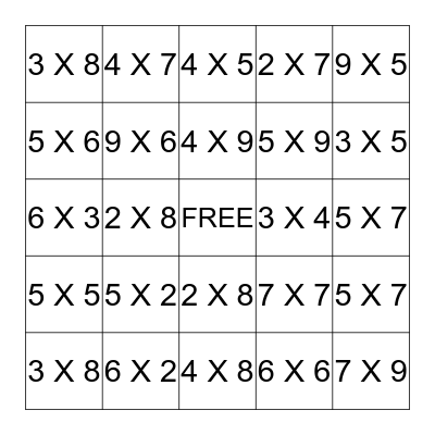 Multiplication Bingo Card