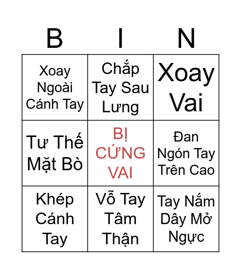 Spine Bingo Card