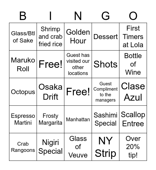 Christmas Bingo Card