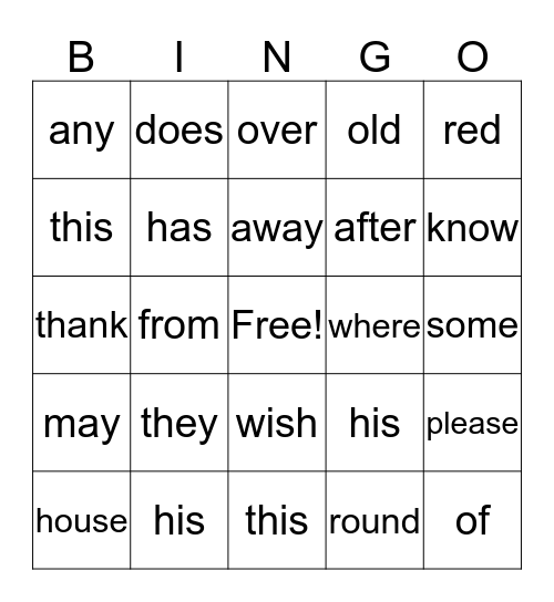 Sight Word Bing  Bingo Card