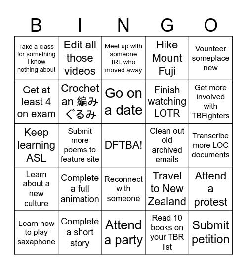 2025 BINGOals Bingo Card