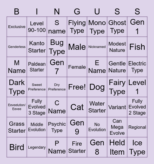 Wonder Trade Bingo Card