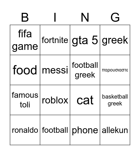 youtube shorts Bingo Card