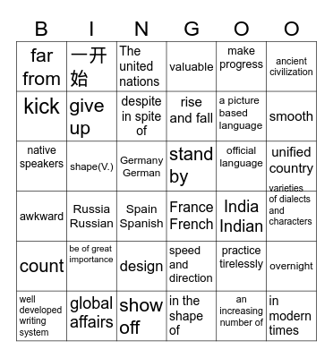 周报+Unit 5课本 Bingo Card