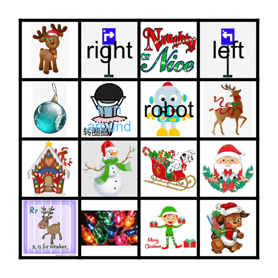 Christmas Bingo Card