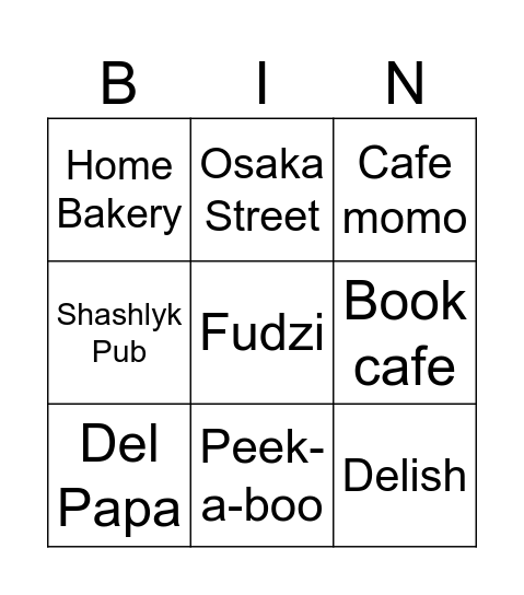 Cafe Astana 2025 Bingo Card