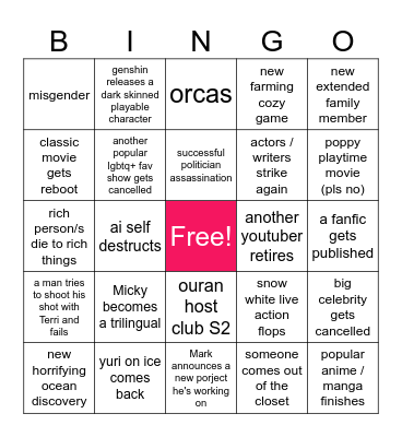 2025 Bingo Card