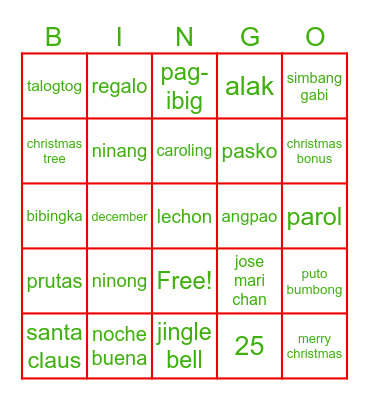 CHRISTMAS BINGO Card