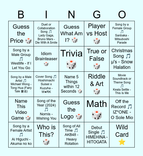 WINNER's Card Bingo Card