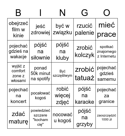 2025 BINGO Card