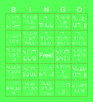 Minecraft Enchantment Table Bingo Card