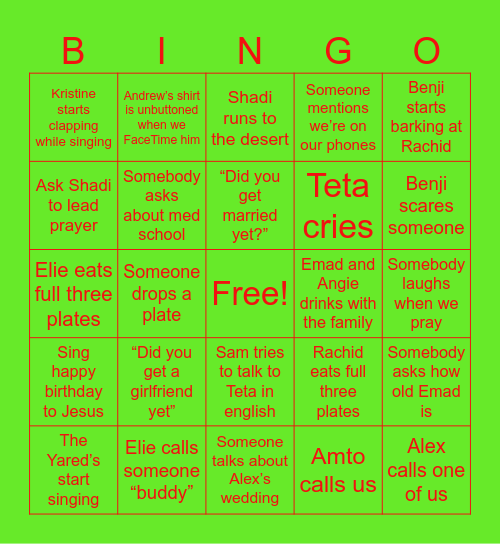 Christmas BINGO 2024 Bingo Card