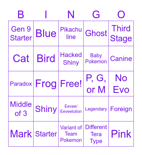 Surprise Trade Bingo Card