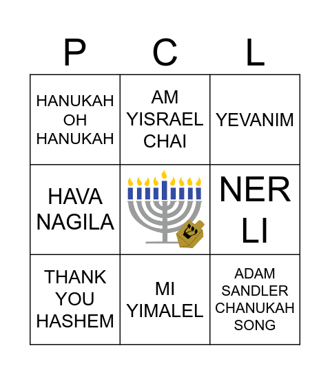 PCL Chanukah Bingo Card