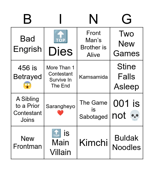 456 Bingo Card