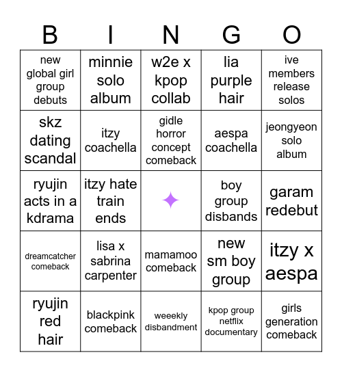 kpop 2025! Bingo Card