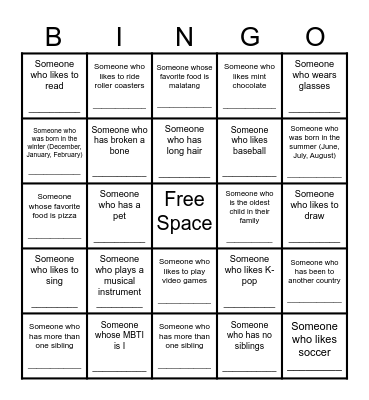 Introduction Bingo_Poseidon Bingo Card