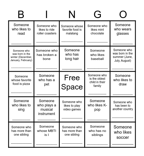 Introduction Bingo_Poseidon Bingo Card