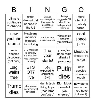 2025 Bingo Card
