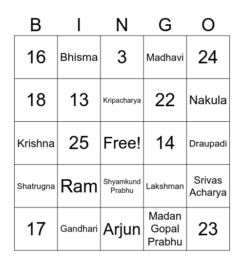 Towaco Temple Bingo Card