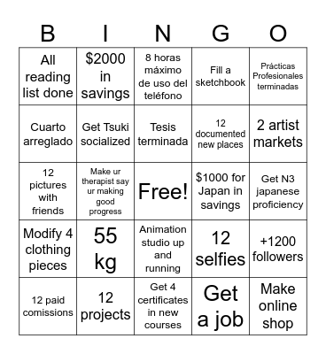 2025 Bingo Card
