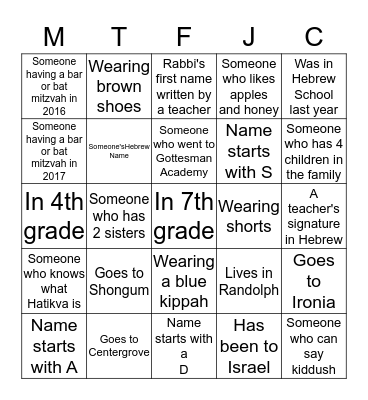 Welcome to MFJC Hebrew School! Bingo Card