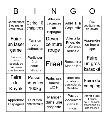 Bingo 2025 Bingo Card