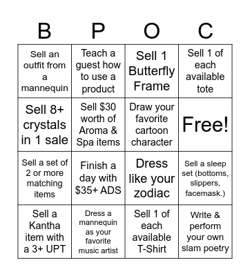 522 January Bingo Card